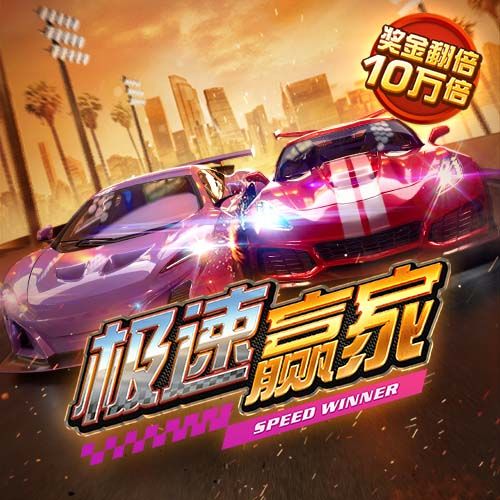亚盈体育app最新版